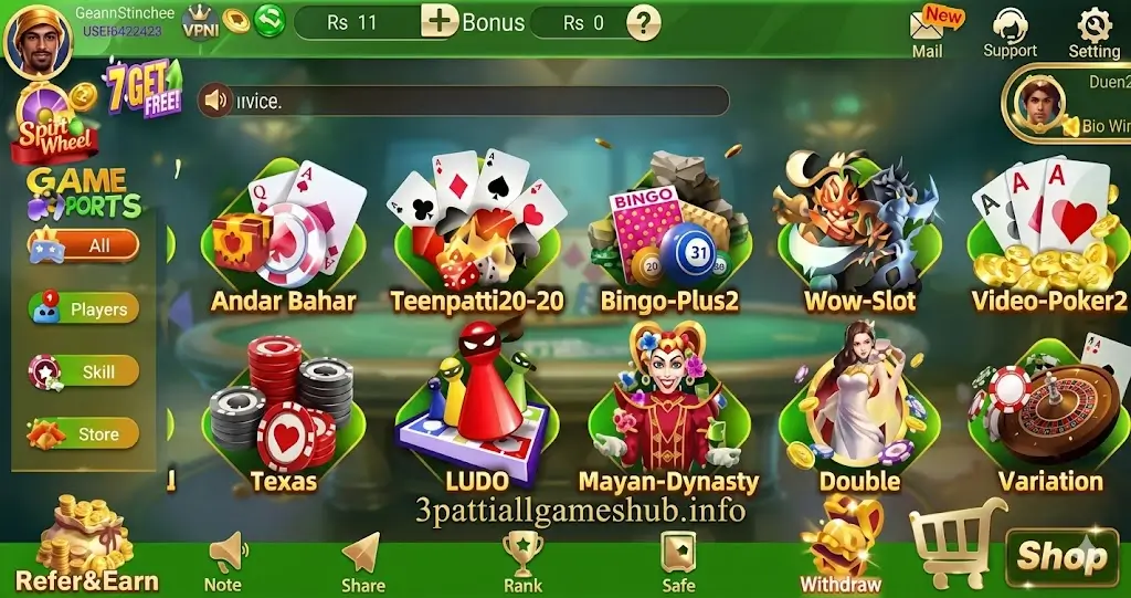 3-patti-boss-download