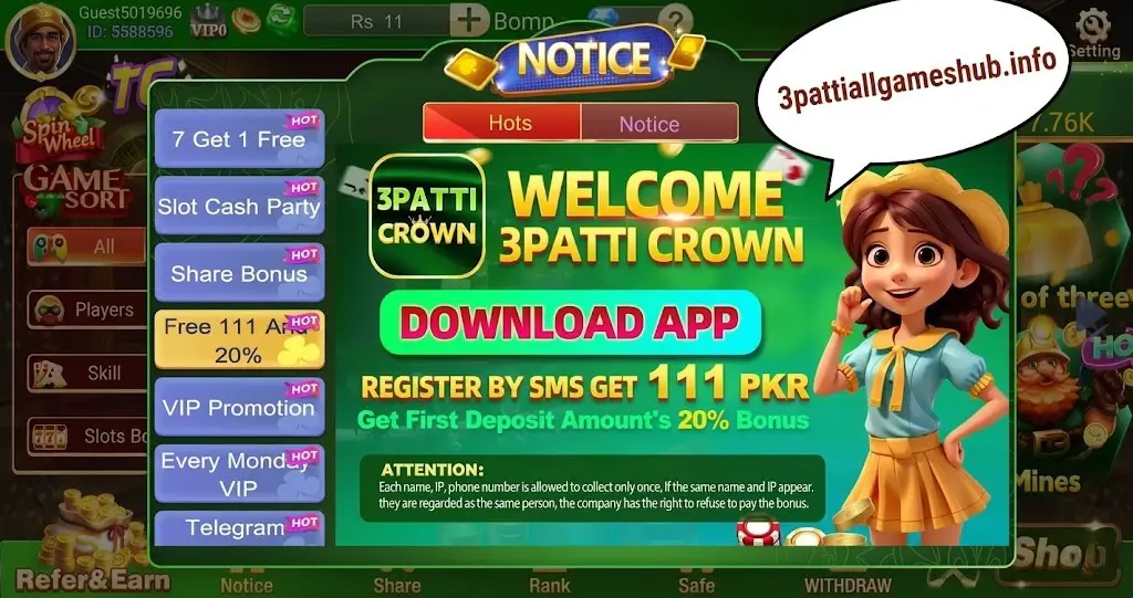 3-patti-crown-download
