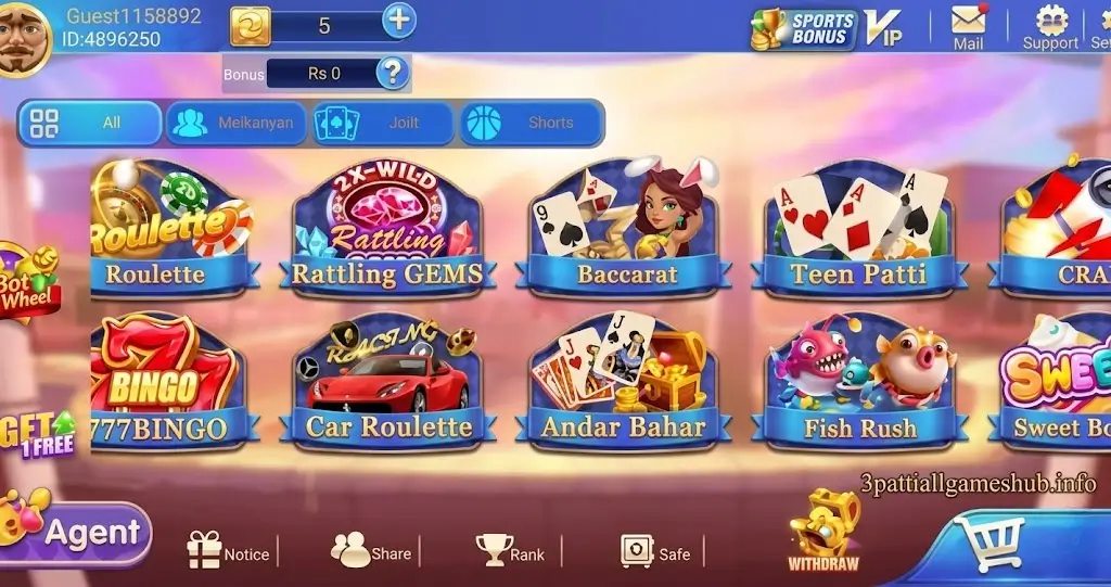 3-patti-room-all-games