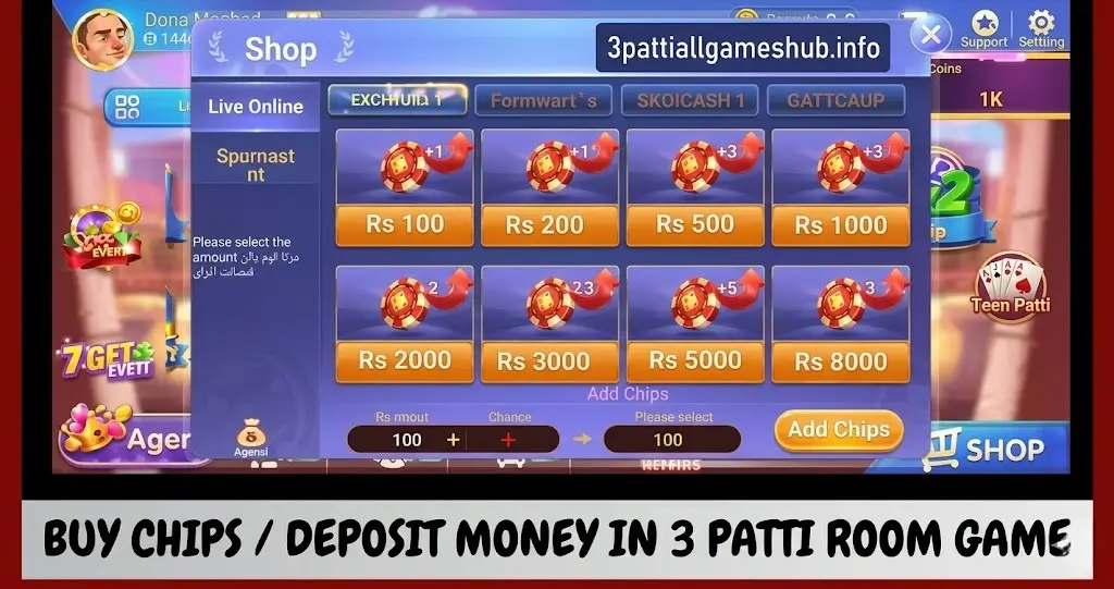 3-patti-room-deposit