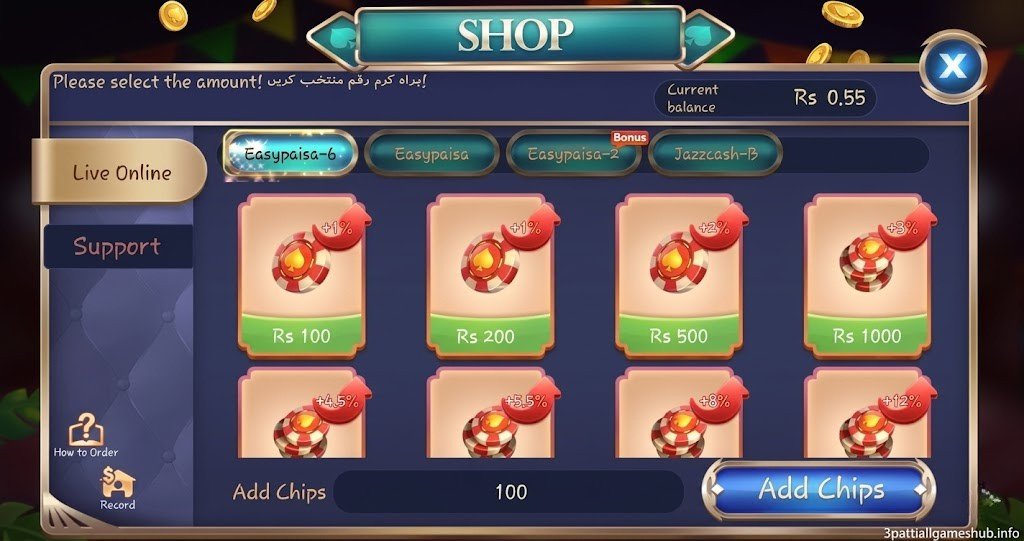 3-patti-sky-deposit