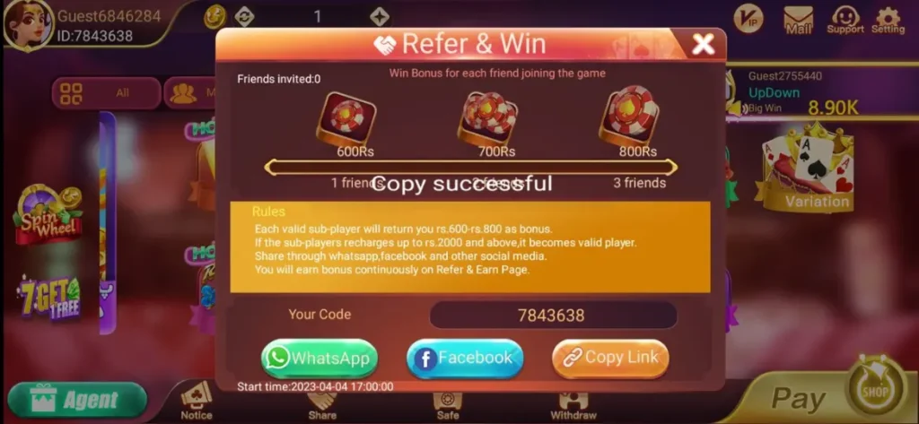 refer-and-earn-teen-patti-flying-chess.
