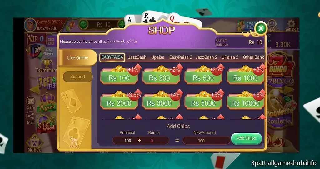3-patti-spin-deposit