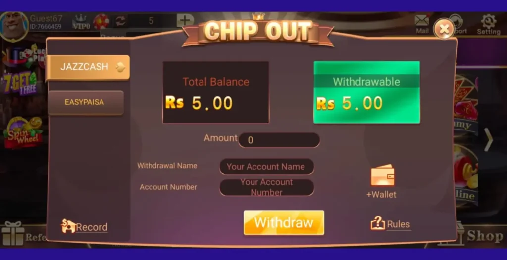 yalla-rummy-withdraw
