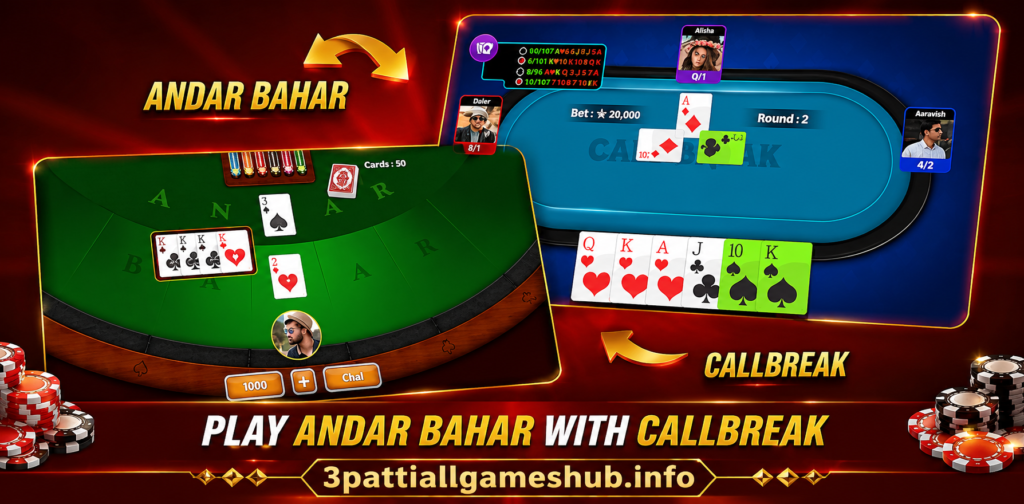 3-patti-andar-bahar-call-break