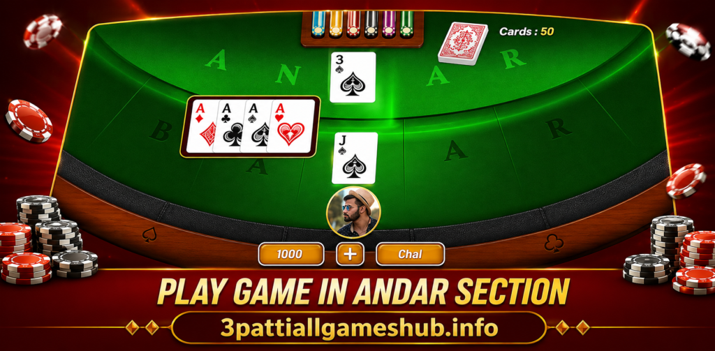 3-patti-andar-bahar-sections